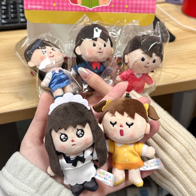 Anime Action Figure Blind Box - Irasutoya Little Life Blind Box Tas