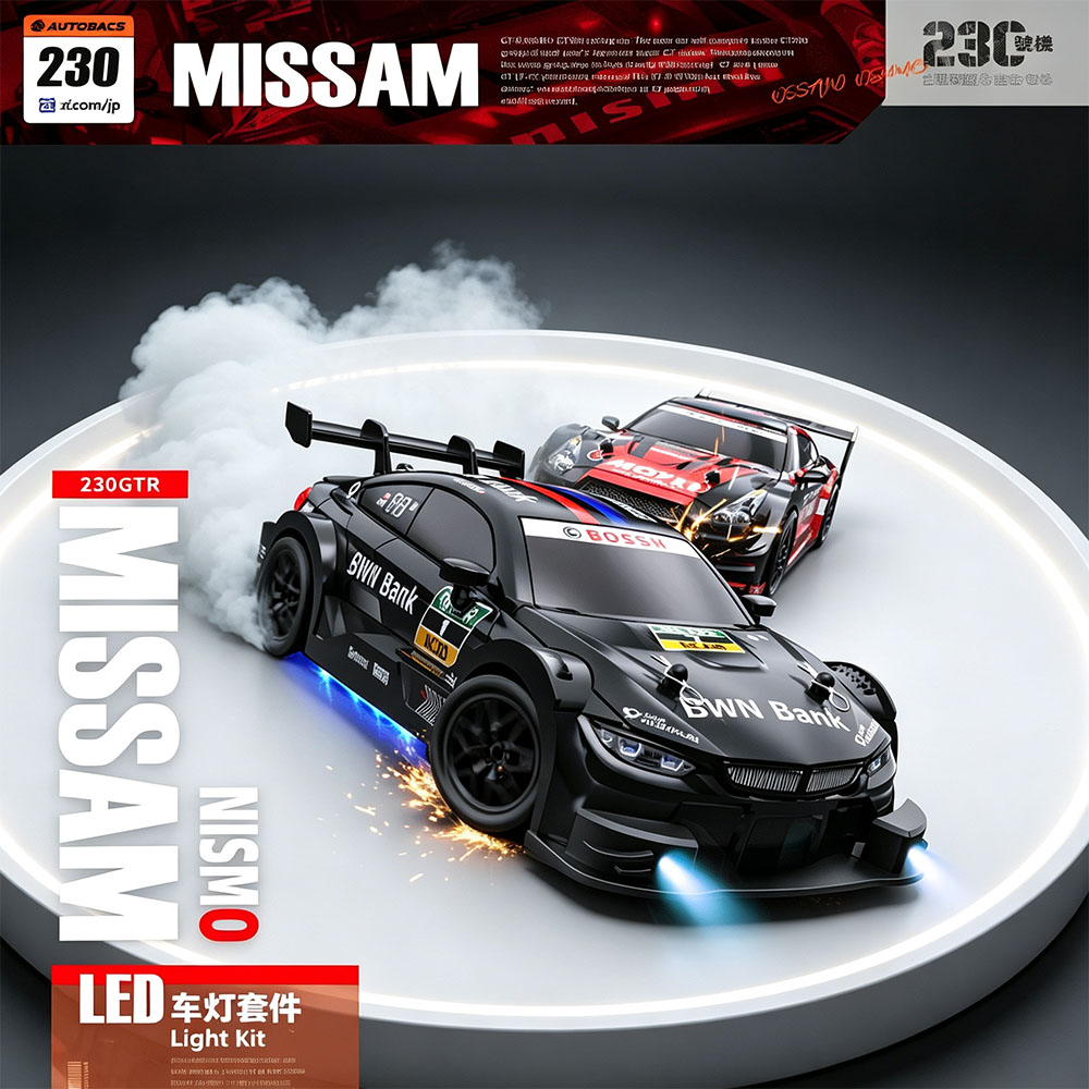 2.4G Mobil Balap Kendali Jarak - Rc Drift Car 1 24 Scale 4Wd ulasan dan harga