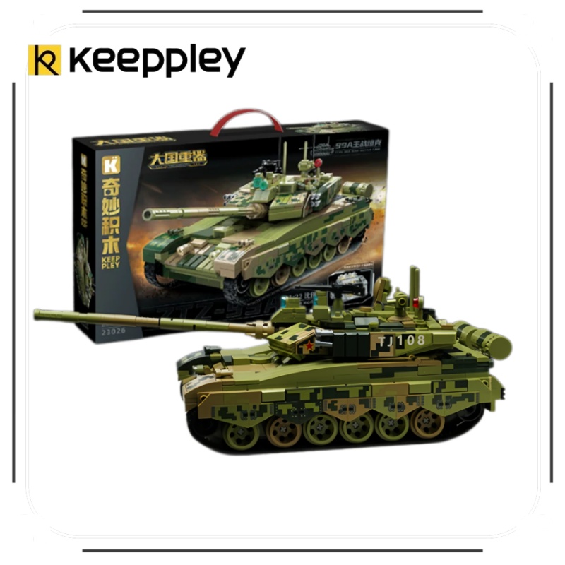 KEEPPLEY Building Blocks Great - Lego Compatible Military Tank ulasan dan harga
